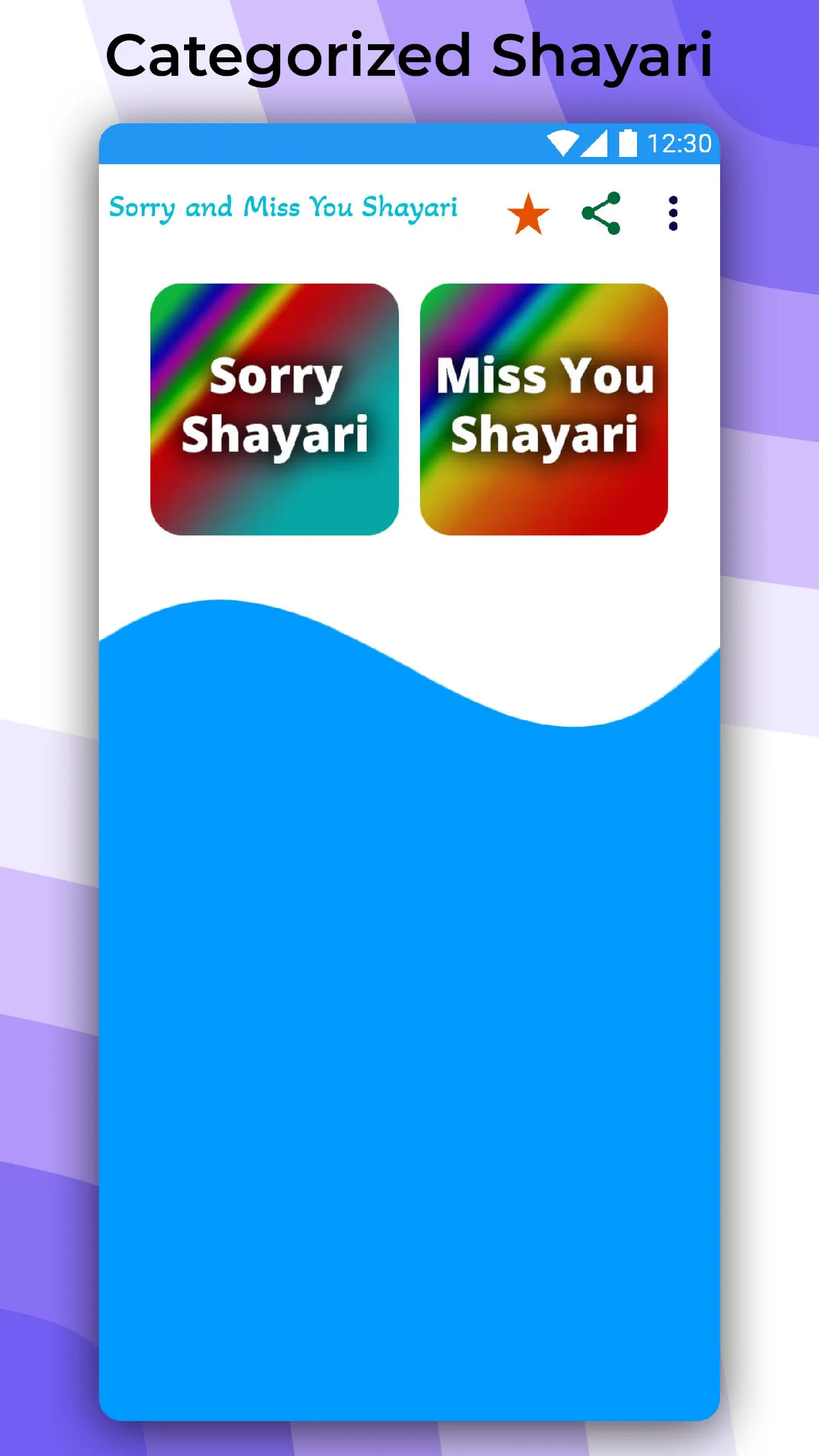 Sorry and Miss You Shayari | Indus Appstore | Screenshot