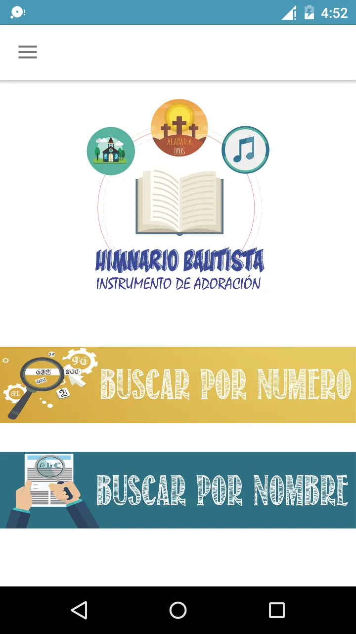 Himnario Bautista | Indus Appstore | Screenshot