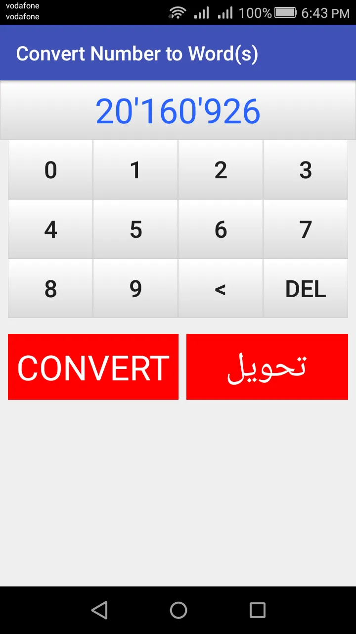 Convert Number to Word | Indus Appstore | Screenshot