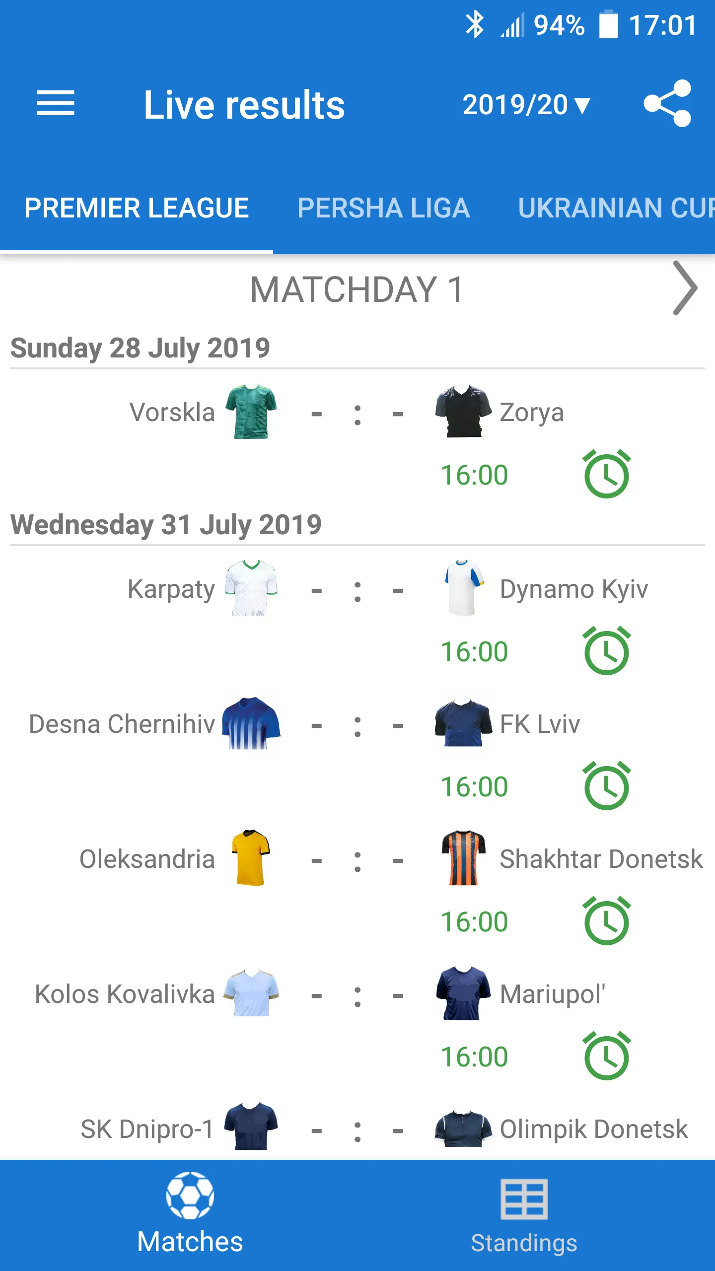 Ukrainian Premier League Live | Indus Appstore | Screenshot