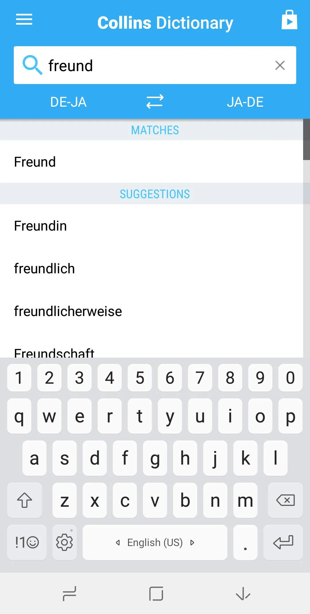 Japanese-German Dictionary | Indus Appstore | Screenshot