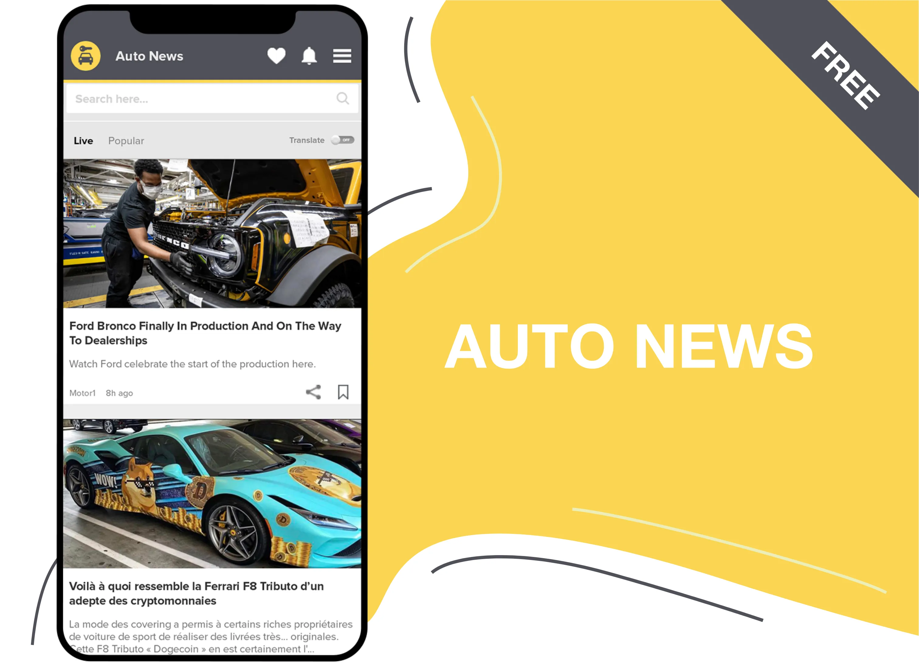 Cars News | Cars News & Cars R | Indus Appstore | Screenshot