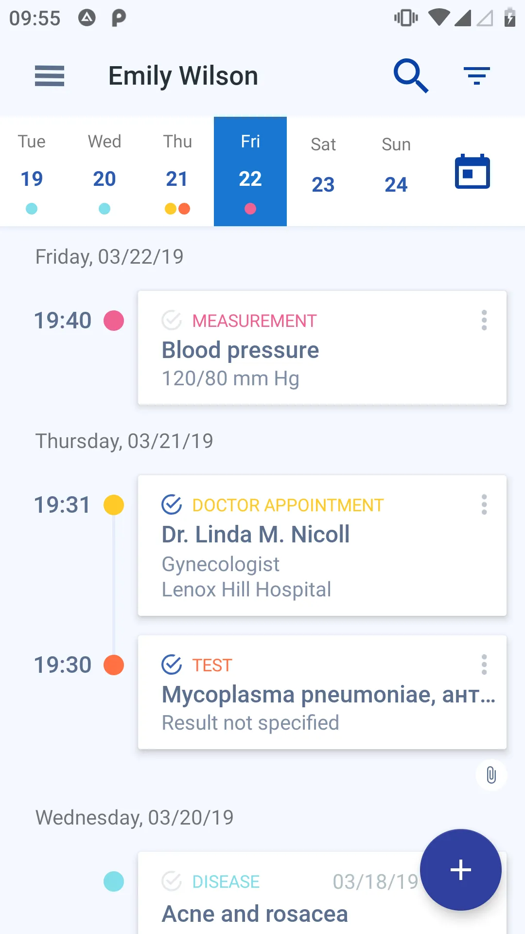 Medical records | Indus Appstore | Screenshot