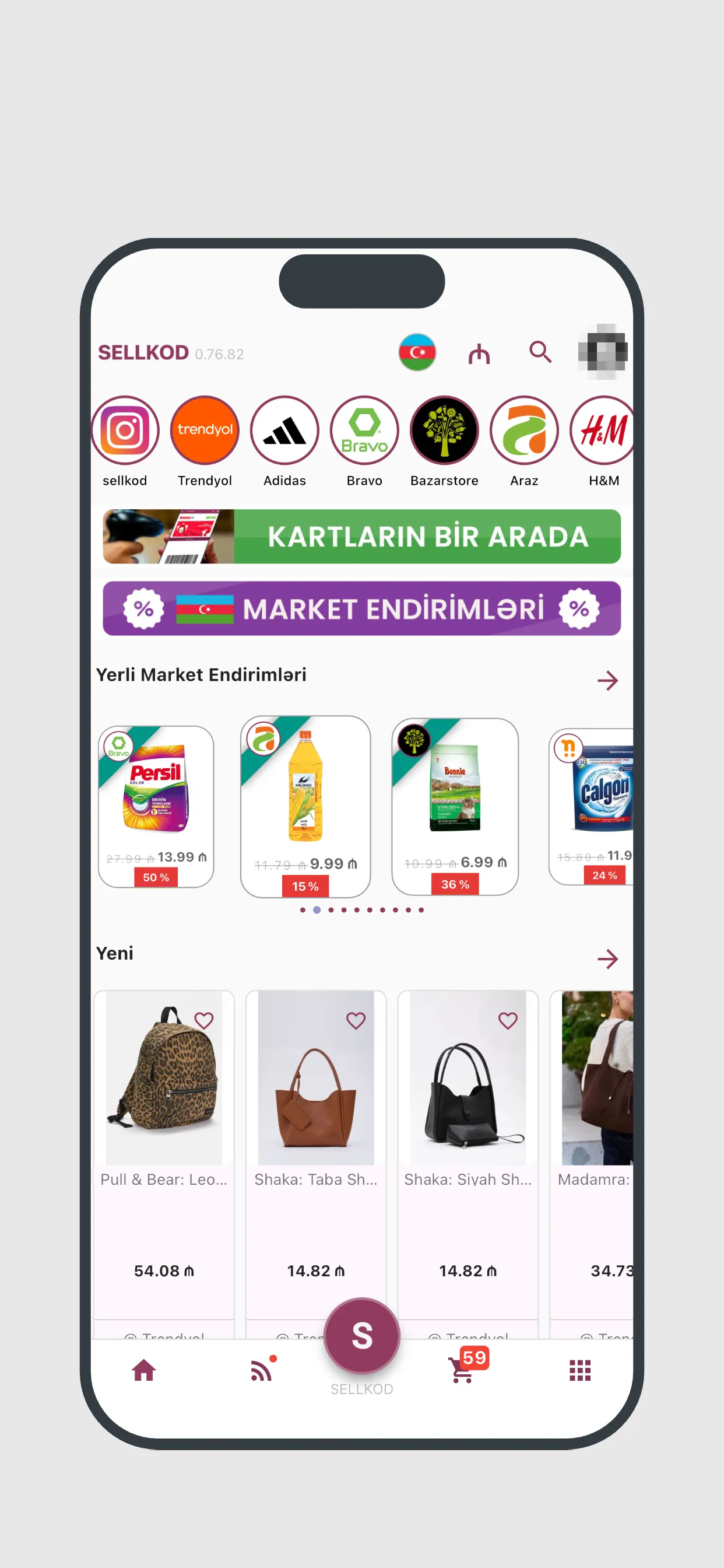 SELLKOD:The Shopping Navigator | Indus Appstore | Screenshot