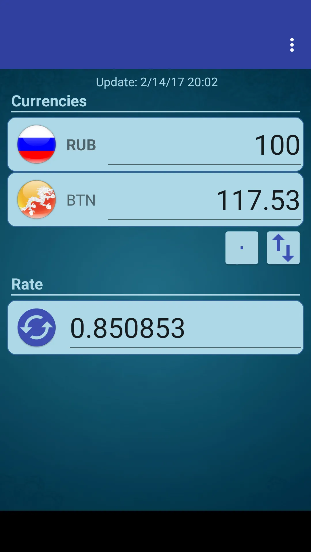 RUS Ruble x Bhutanese Ngultrum | Indus Appstore | Screenshot