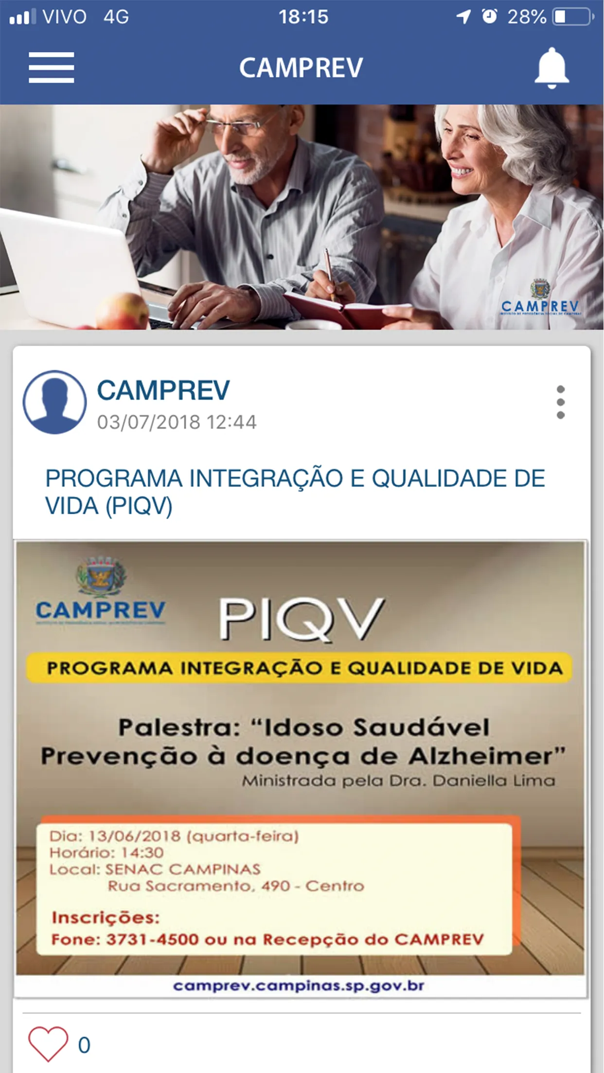 CAMPREV | Indus Appstore | Screenshot