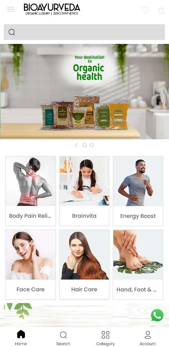 BIOAYURVEDA | Indus Appstore | Screenshot