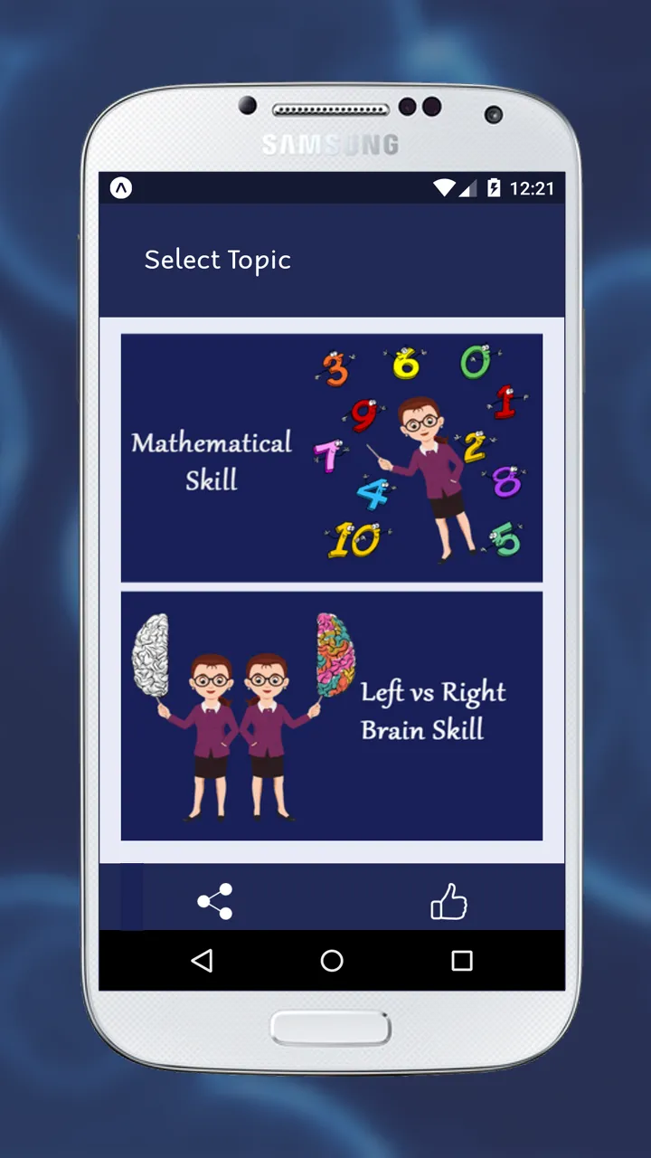 Brain Trainer | Indus Appstore | Screenshot