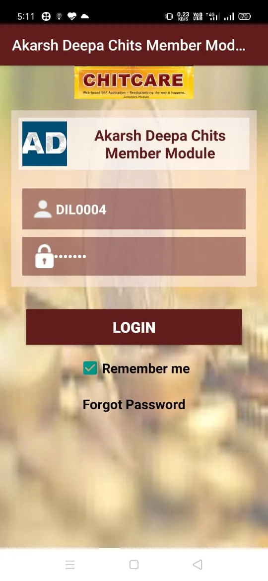 Akarsh Deepa Chits Member Modu | Indus Appstore | Screenshot