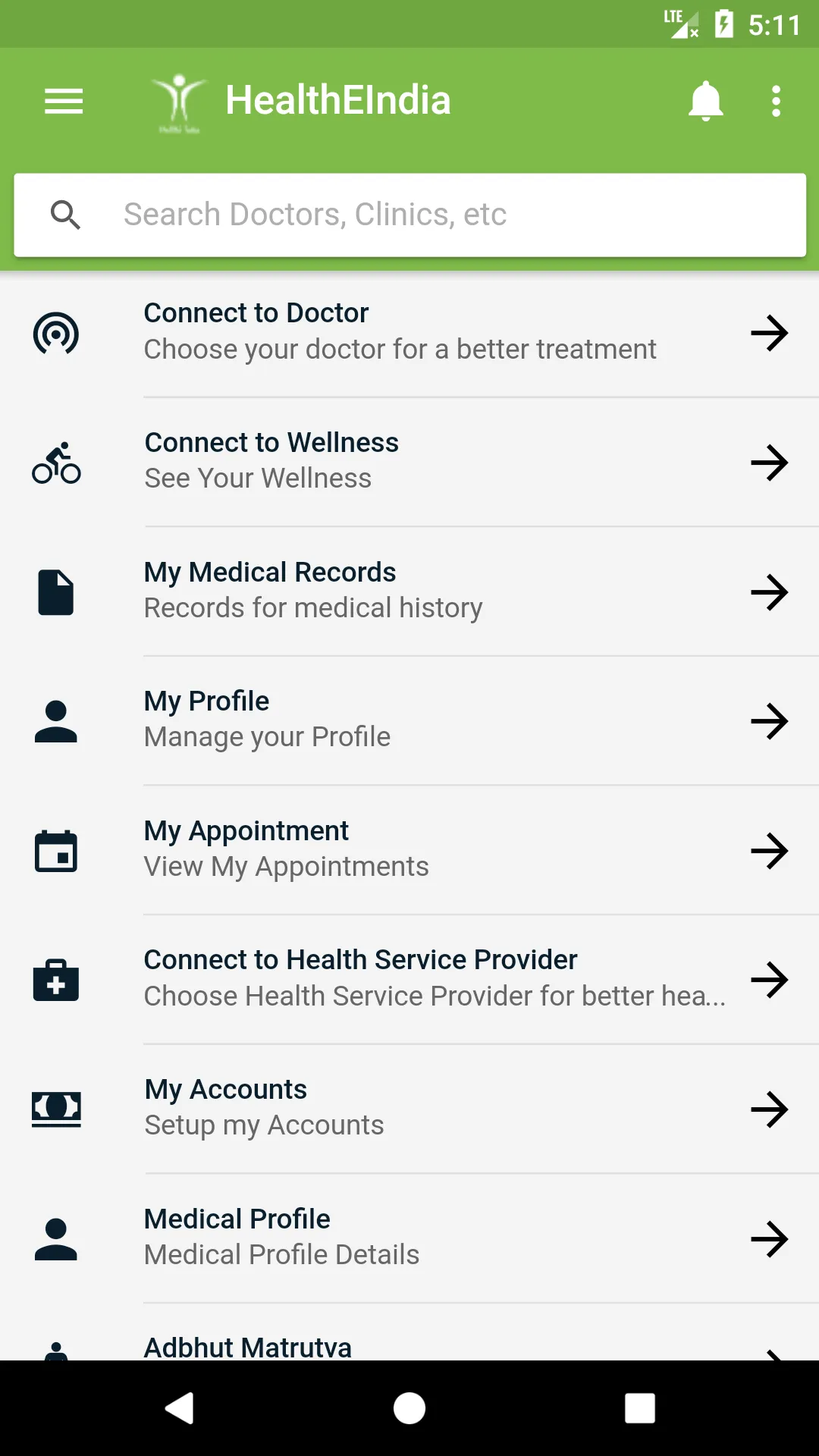 HealthEIndia Patients | Indus Appstore | Screenshot