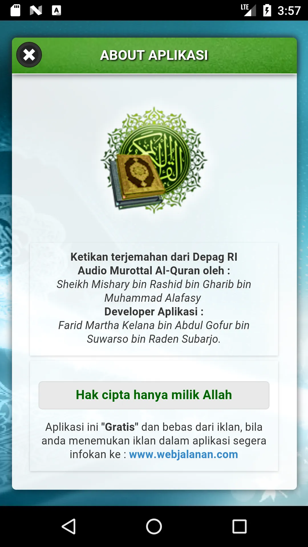 Al Quran Juz 09 Full Audio ( O | Indus Appstore | Screenshot