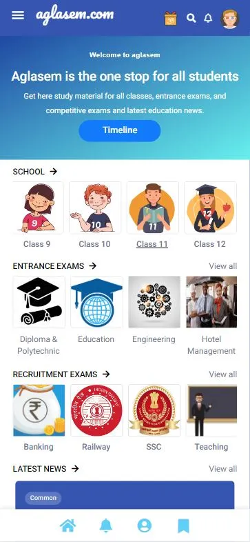 AglaSem Mock Test | Indus Appstore | Screenshot