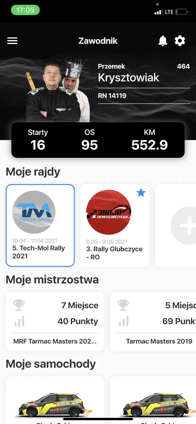 Rally Control App | Indus Appstore | Screenshot