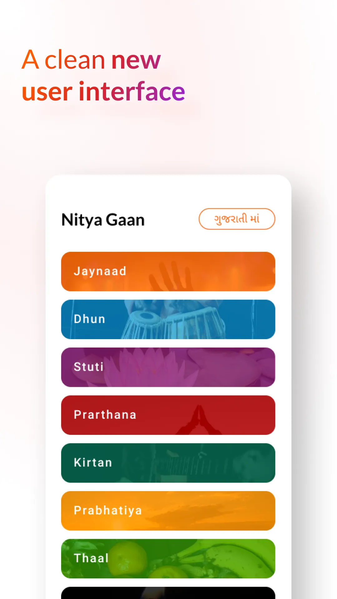 Nitya Gaan | Aahnik | Amrutam  | Indus Appstore | Screenshot