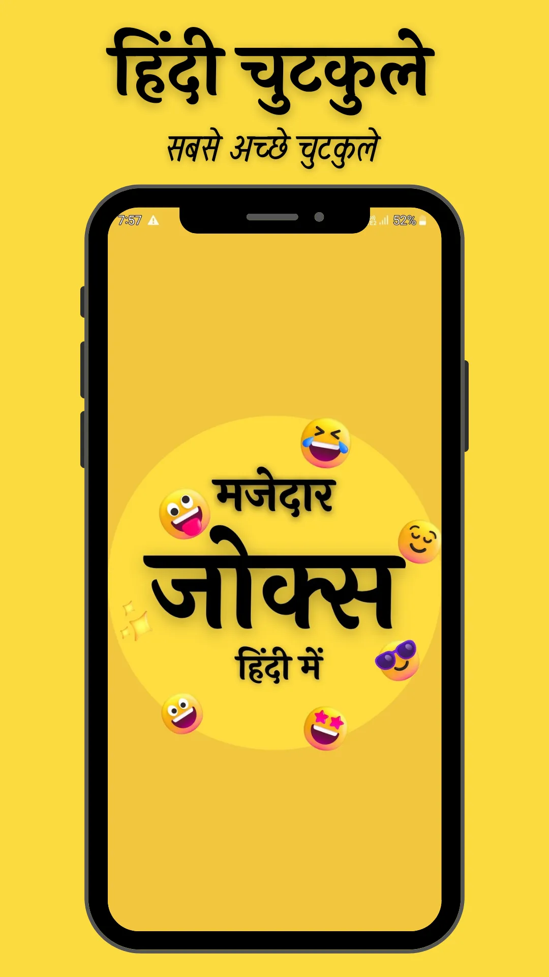 Majedar Jokes - In Hindi | Indus Appstore | Screenshot