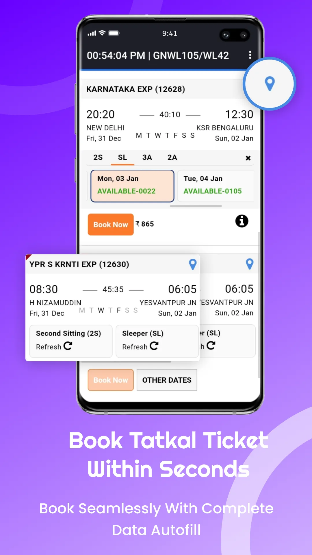 Quick Tat Kal - Train Ticket | Indus Appstore | Screenshot