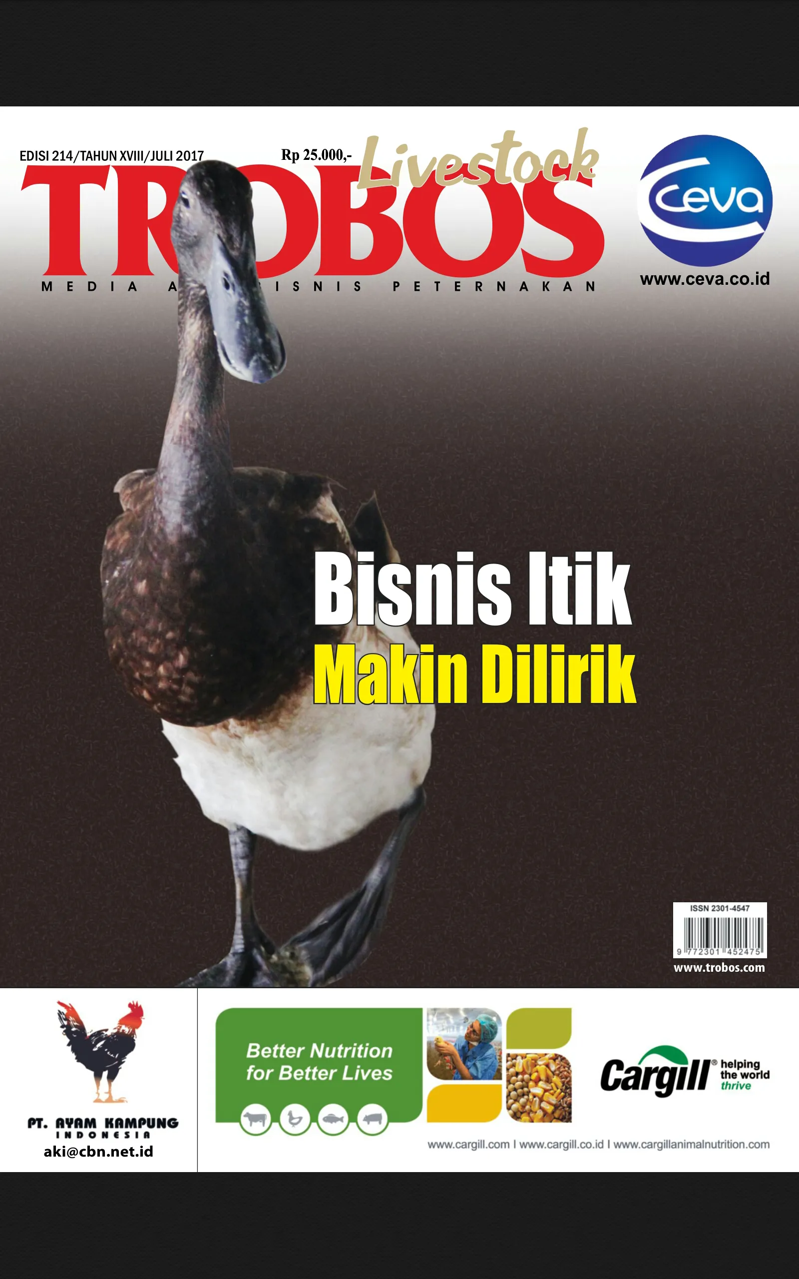 Trobos Livestock | Indus Appstore | Screenshot