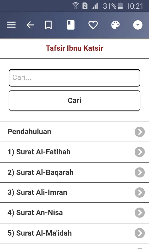 Tafsir Ibnu Katsir | Indus Appstore | Screenshot