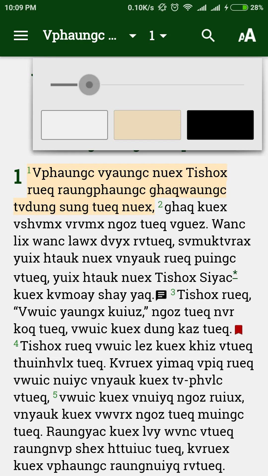 Hawa Naga Bible | Indus Appstore | Screenshot