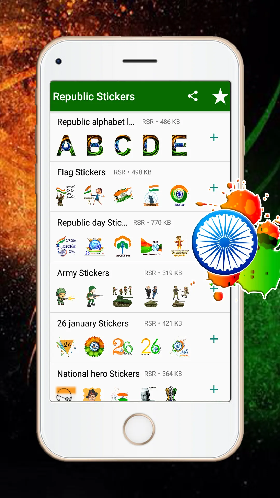 india Republic Day sticker | Indus Appstore | Screenshot