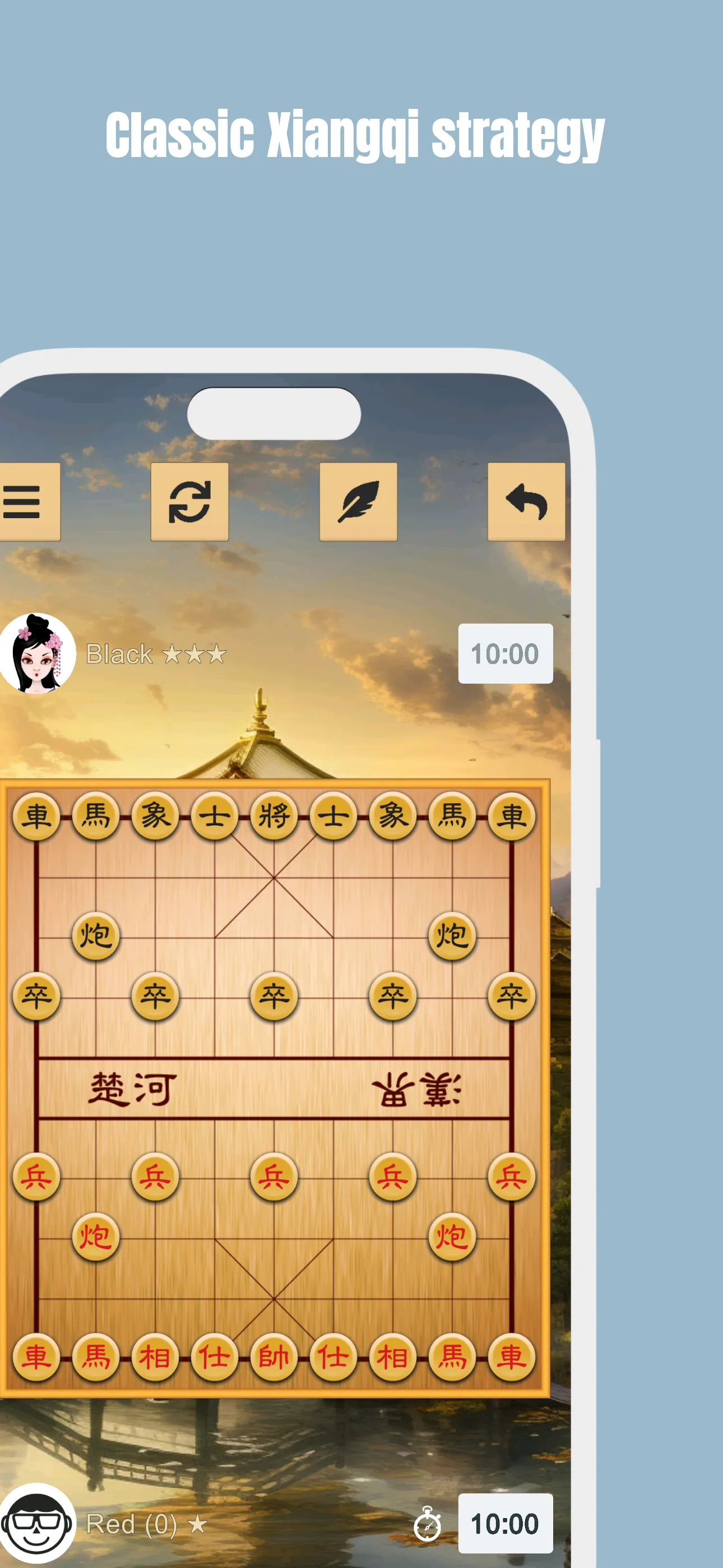 Chinese Chess - Xiangqi | Indus Appstore | Screenshot