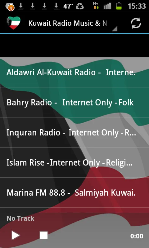 Kuwait Radio Music & News | Indus Appstore | Screenshot