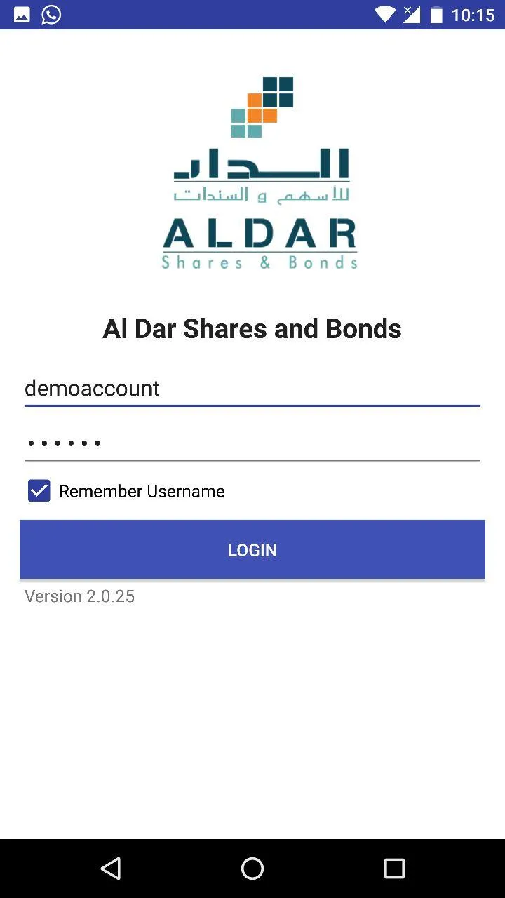 Al Dar Trader | Indus Appstore | Screenshot