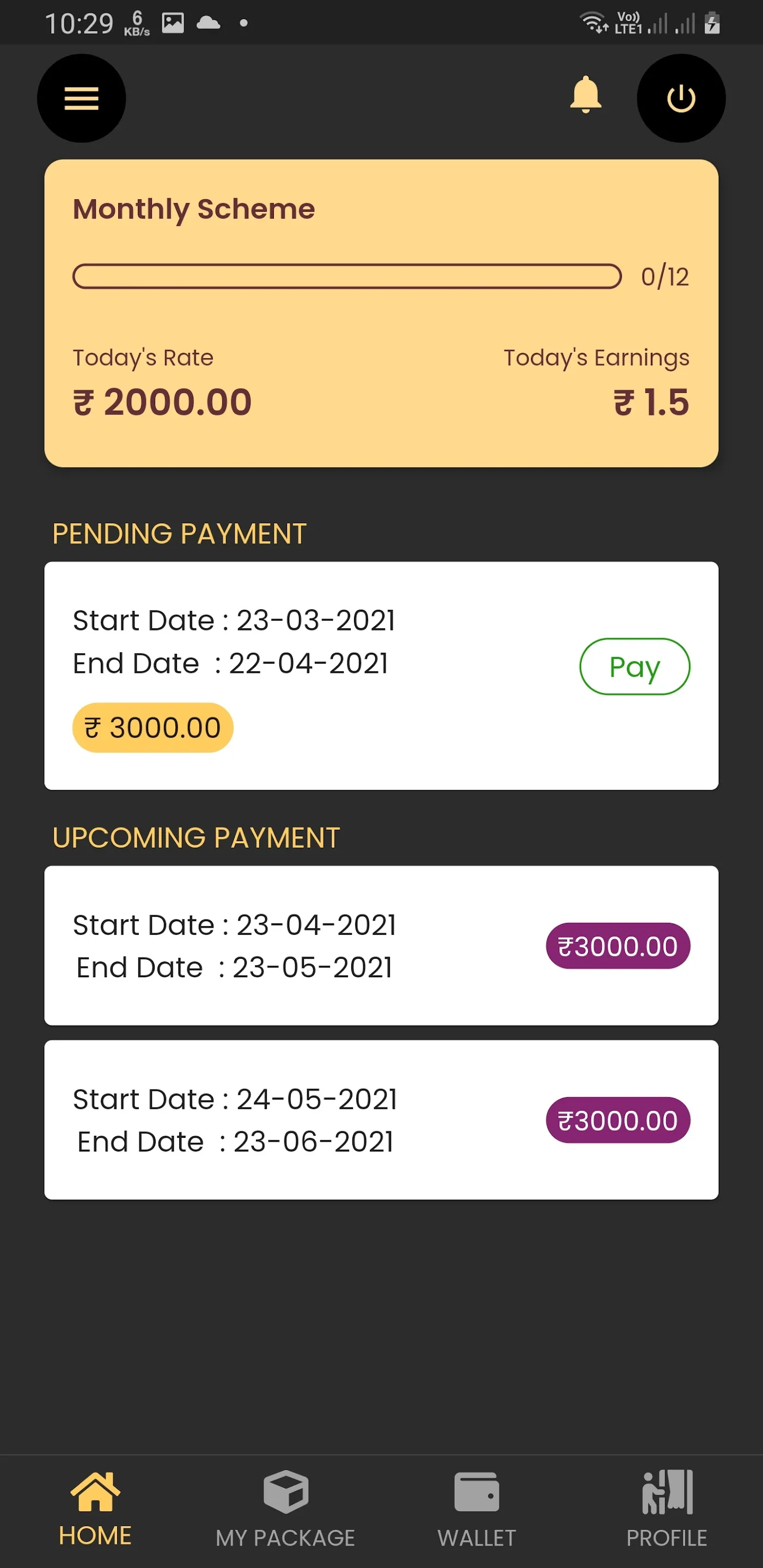 Saleena Gold Flash | Indus Appstore | Screenshot