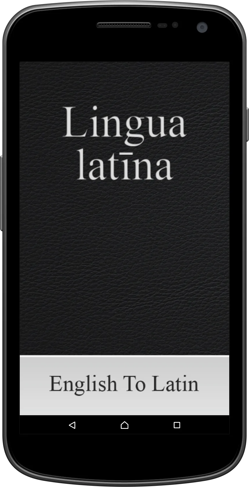 English To Latin Dictionary | Indus Appstore | Screenshot