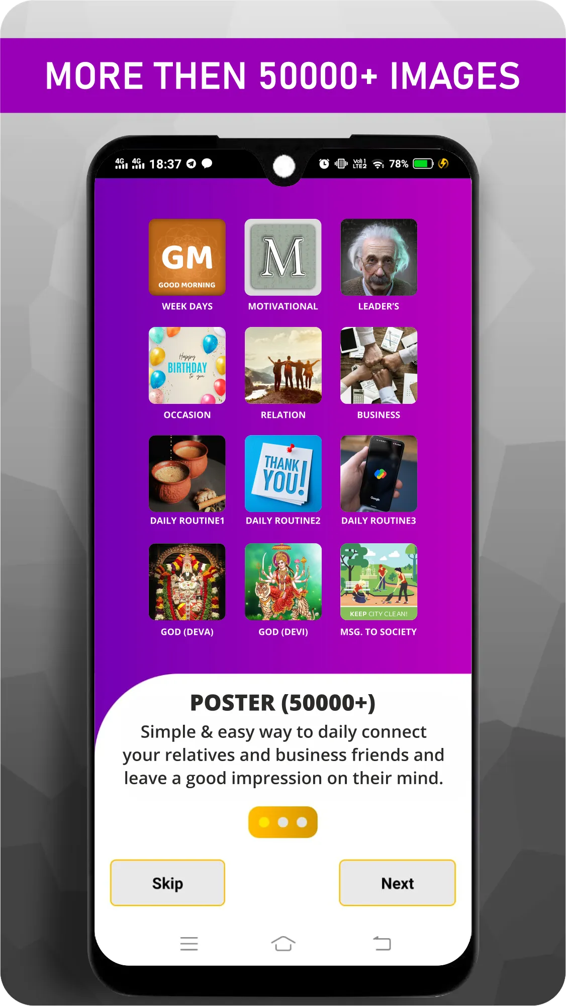 SendPost | Indus Appstore | Screenshot