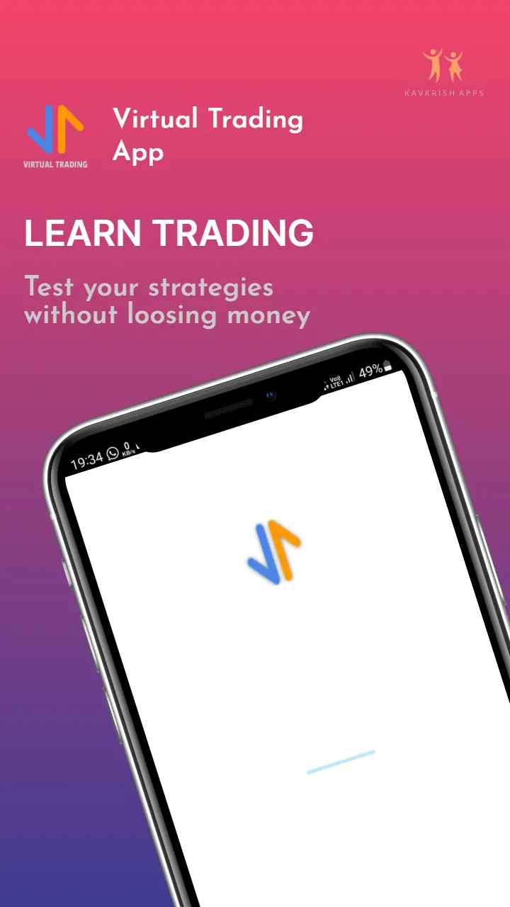 Indian Paper Trading App | Indus Appstore | Screenshot