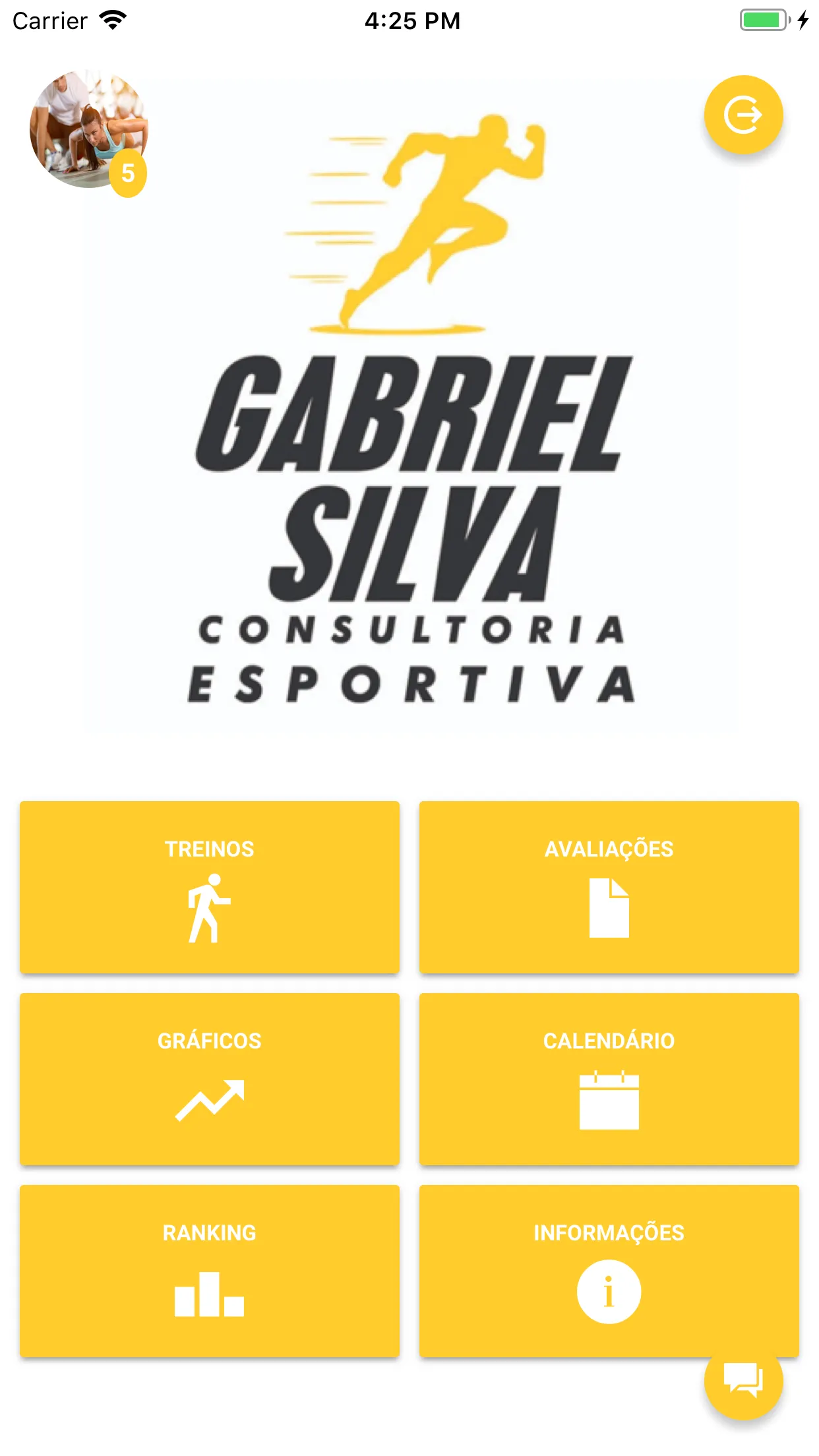 Gabriel Silva | Indus Appstore | Screenshot