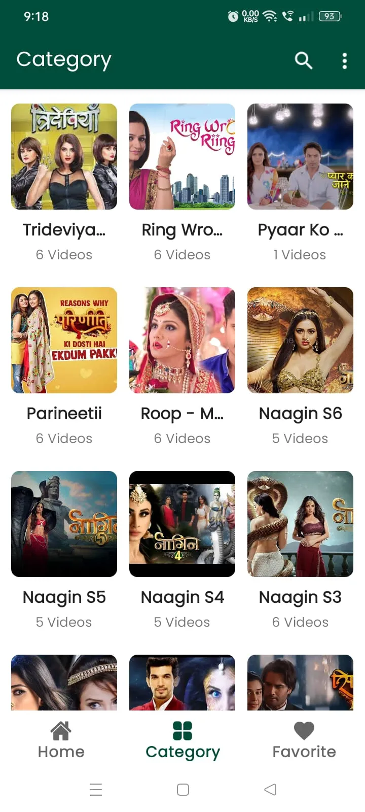 Tv Serial Hindi | Indus Appstore | Screenshot