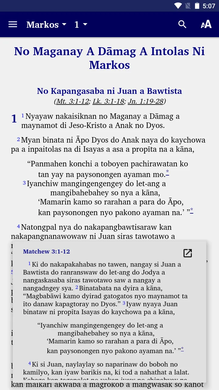 Ibatan Bible | Indus Appstore | Screenshot