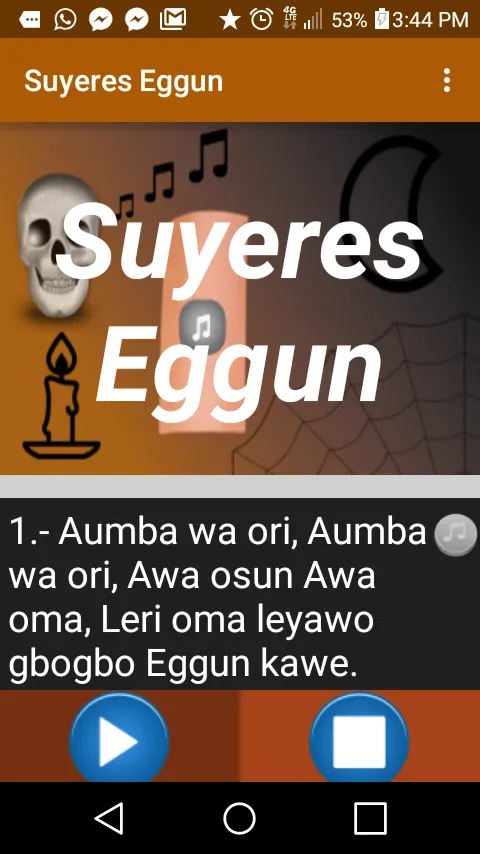 Suyeres Eggun. | Indus Appstore | Screenshot