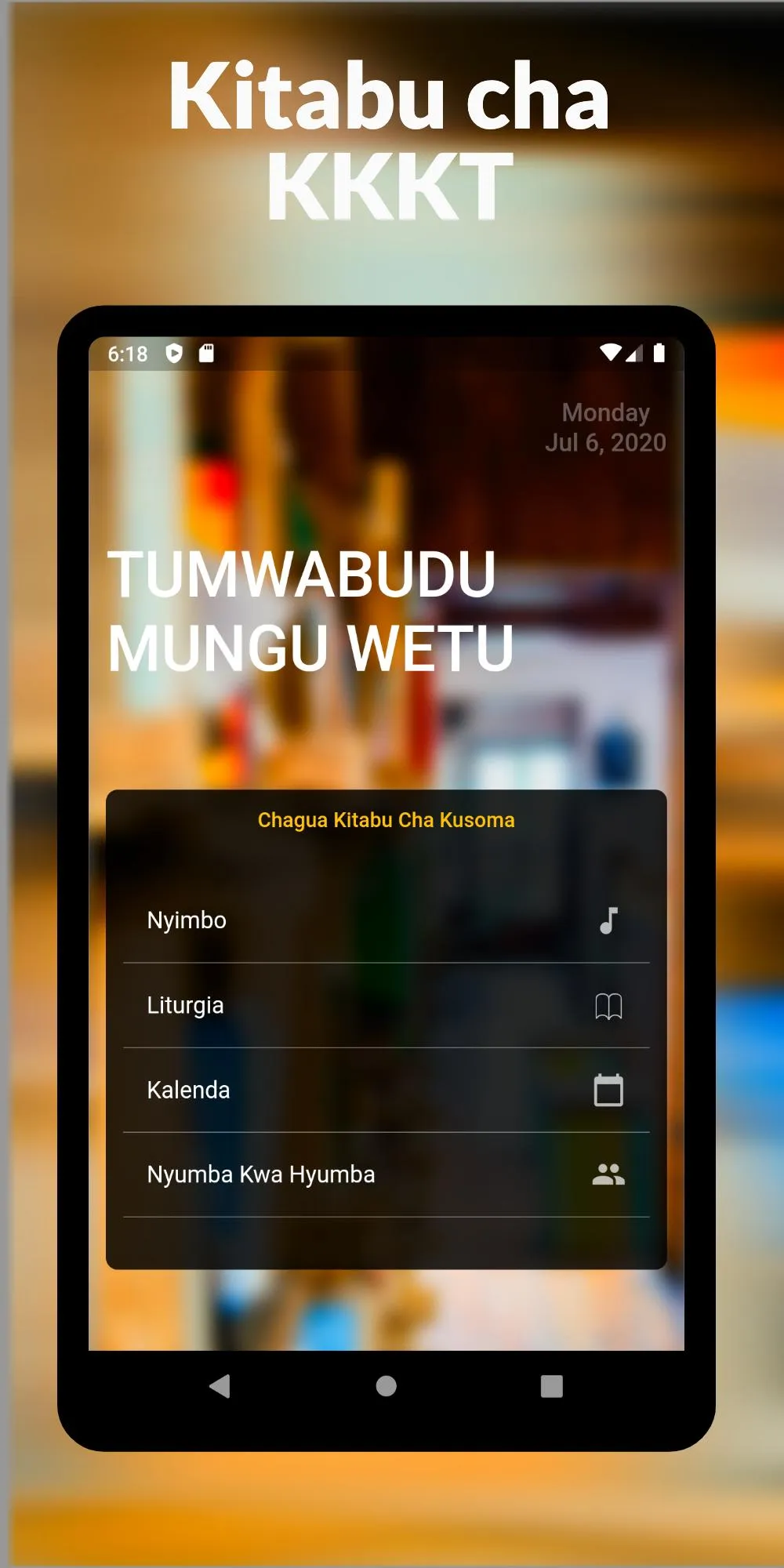 Tumwabudu Mungu Wetu KKKT | Indus Appstore | Screenshot