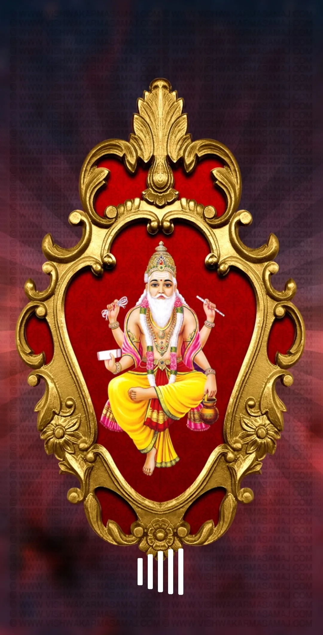 Shree Vishwakarma Aarti - श्री | Indus Appstore | Screenshot