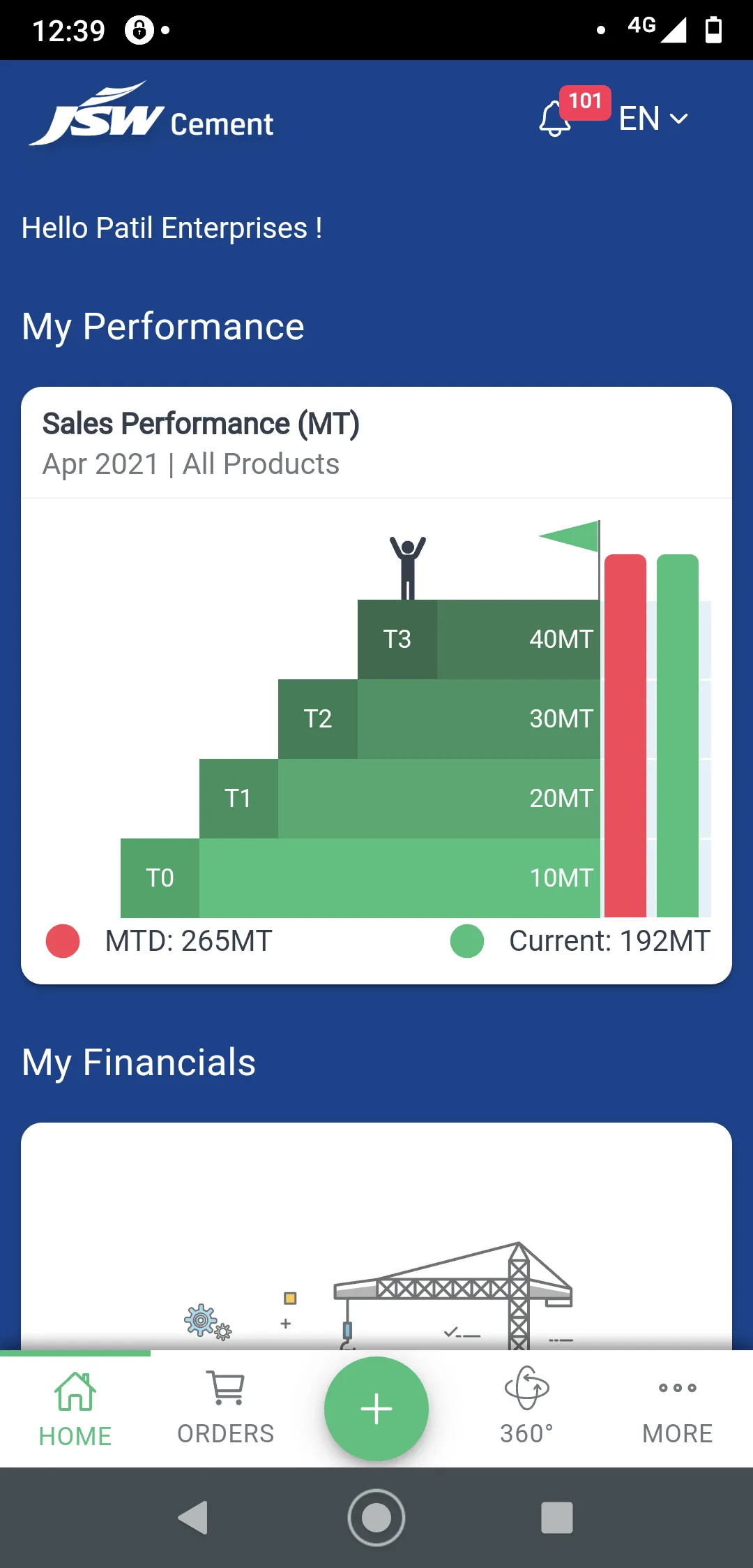 JSW Saathi | Indus Appstore | Screenshot