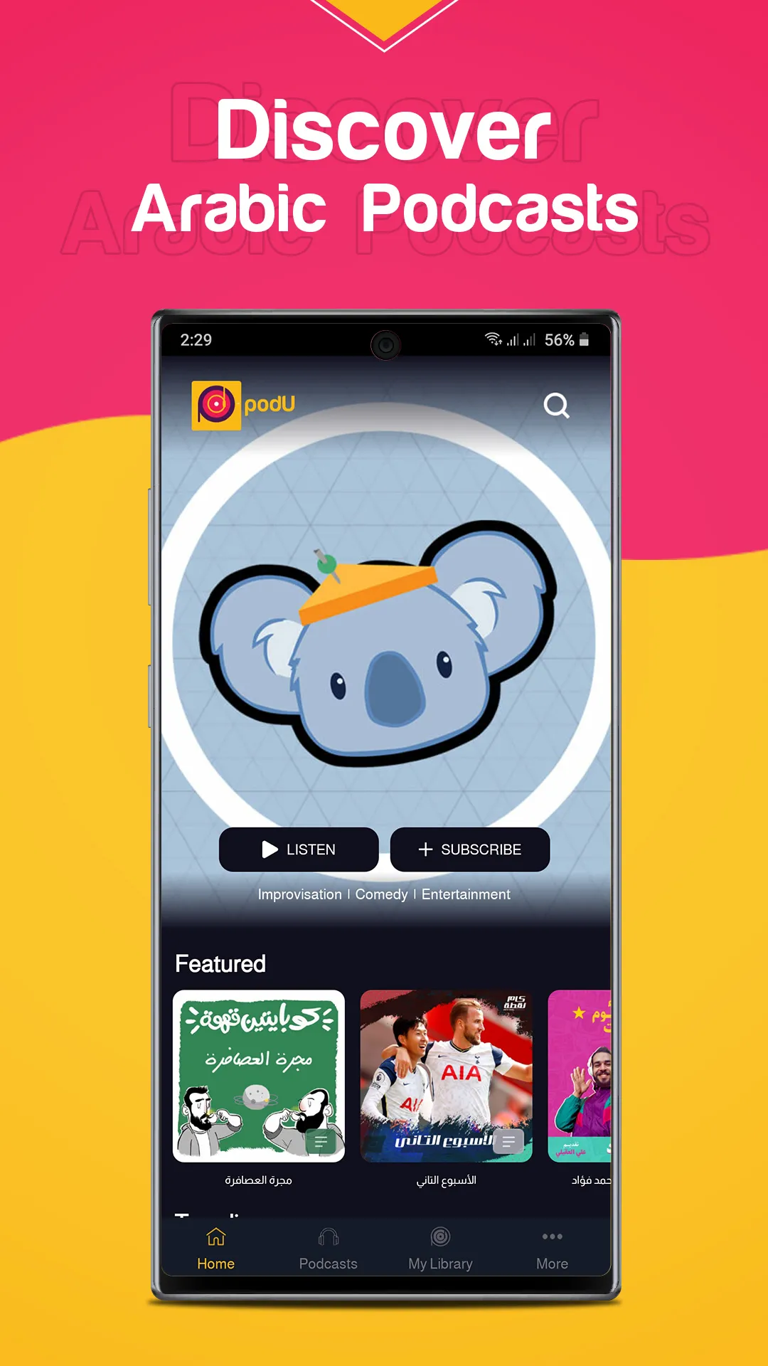 podU: Discover Arabic Podcasts | Indus Appstore | Screenshot