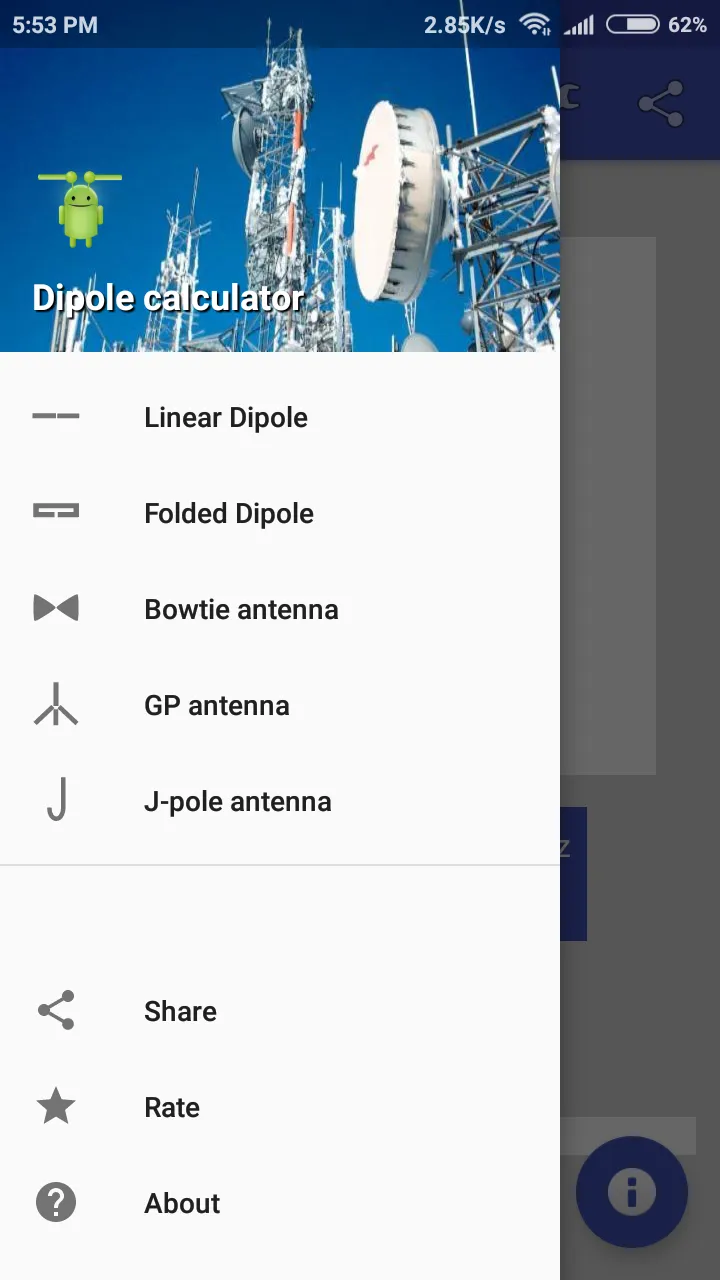 Dipole calculator | Indus Appstore | Screenshot