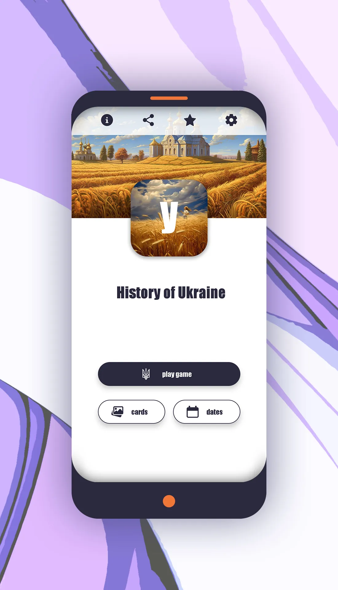 History of Ukraine | Indus Appstore | Screenshot