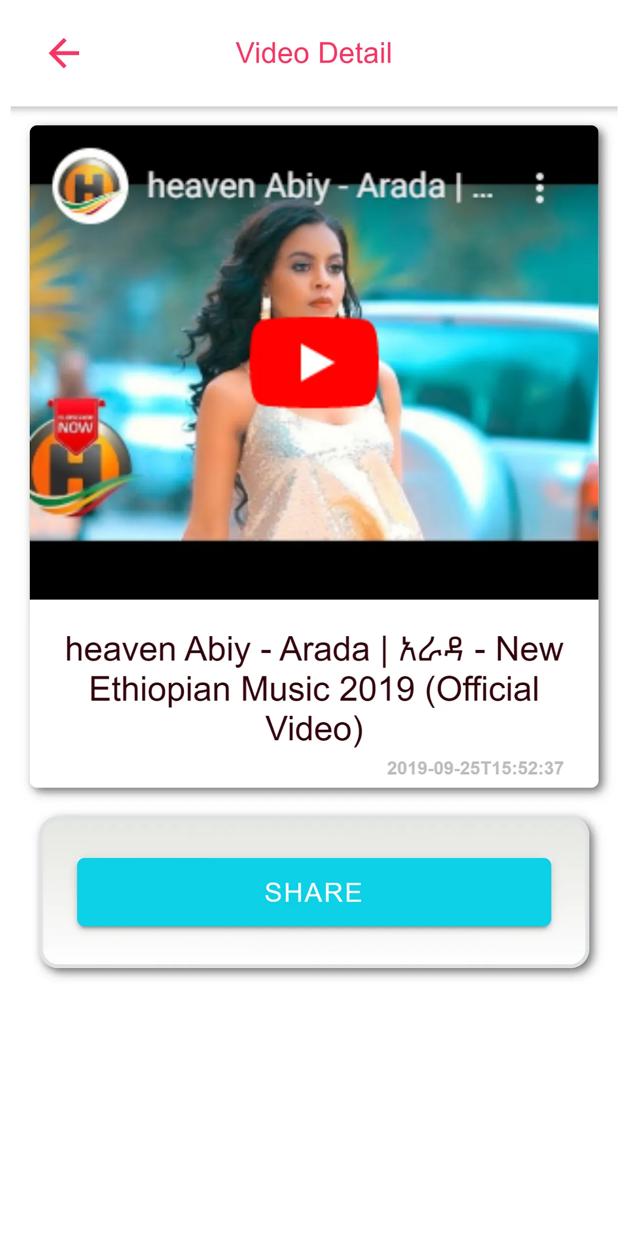 Astawq : Ethiopian Rentals | Indus Appstore | Screenshot