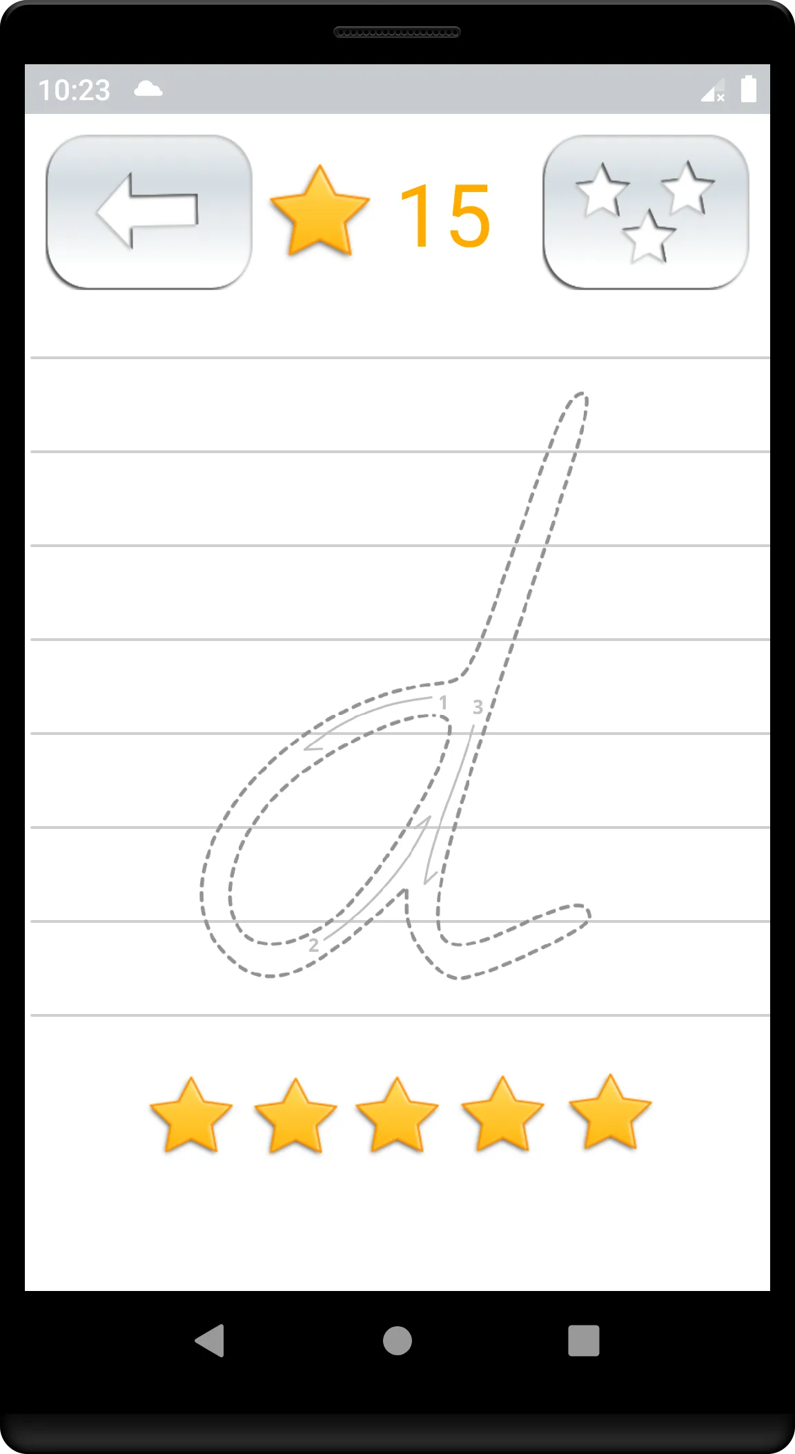 Cursive handwriting | Indus Appstore | Screenshot