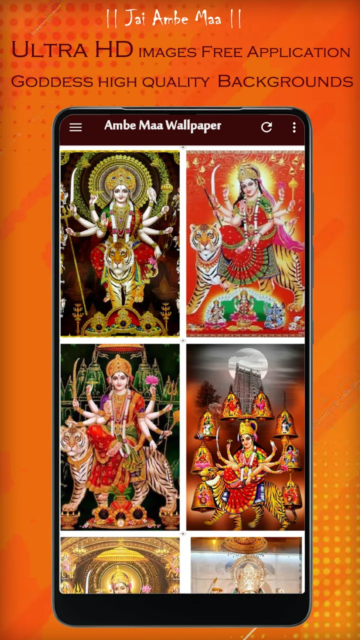 Ambe Maa Wallpaper, Bhavani | Indus Appstore | Screenshot