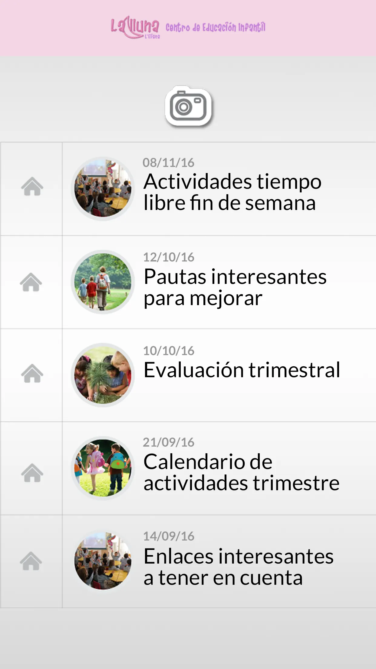 CEI La Lluna | Indus Appstore | Screenshot