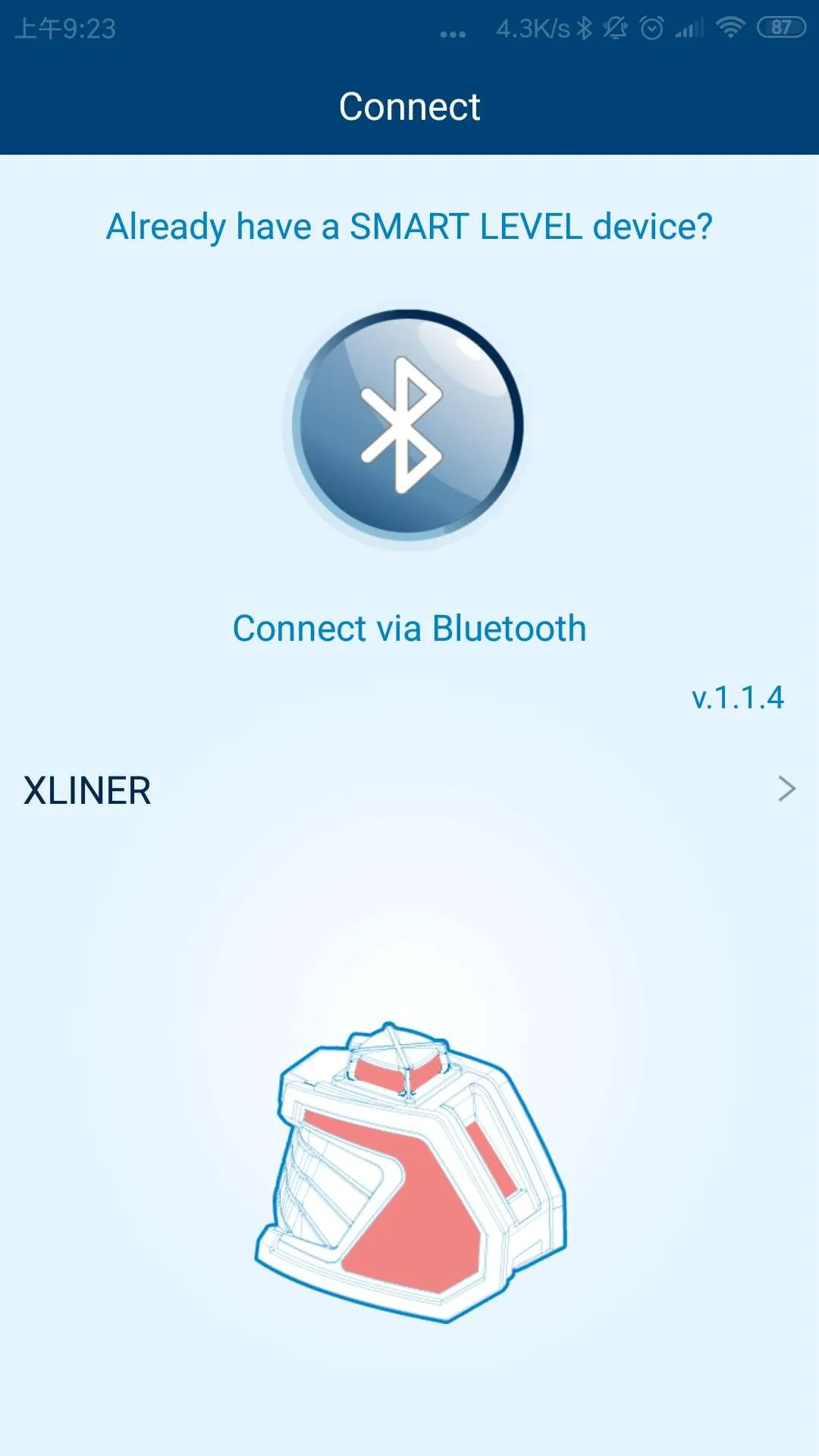 CONDTROL XLiner Remote | Indus Appstore | Screenshot