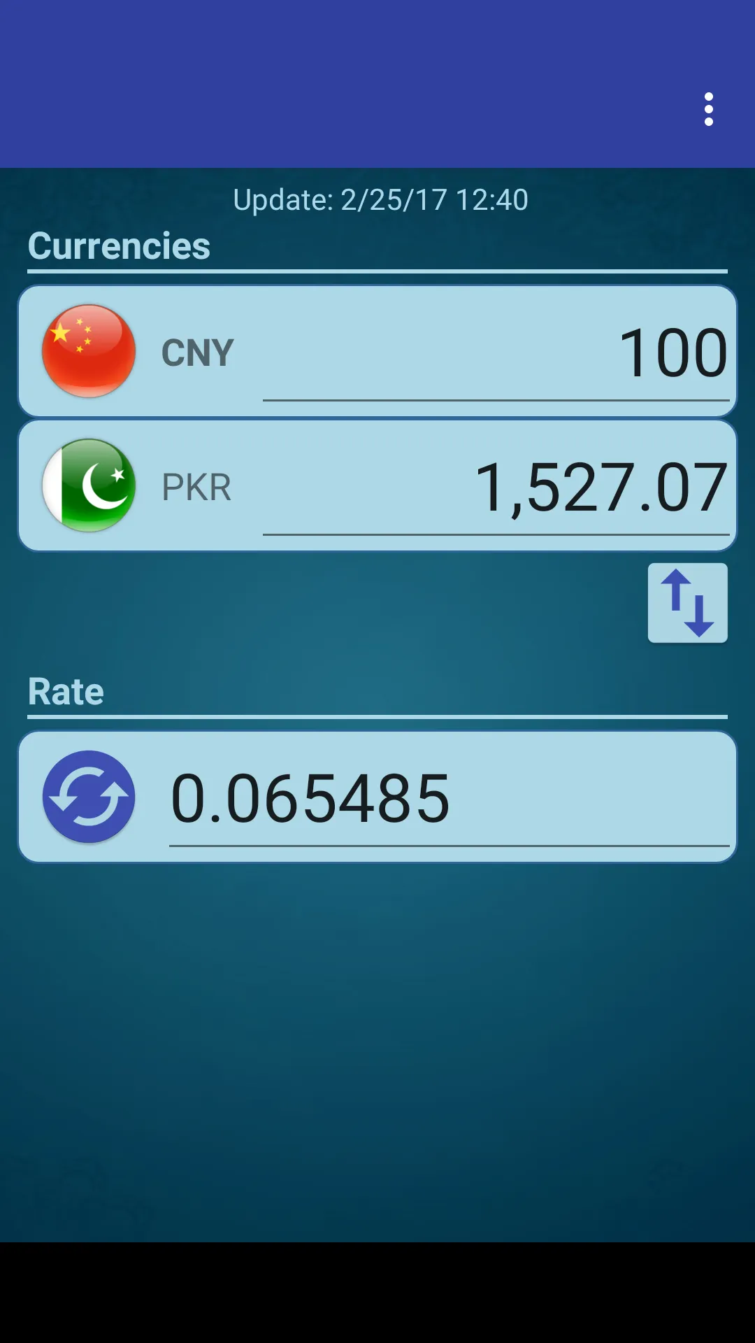 Chinese Yuan x Pakistan Rupee | Indus Appstore | Screenshot