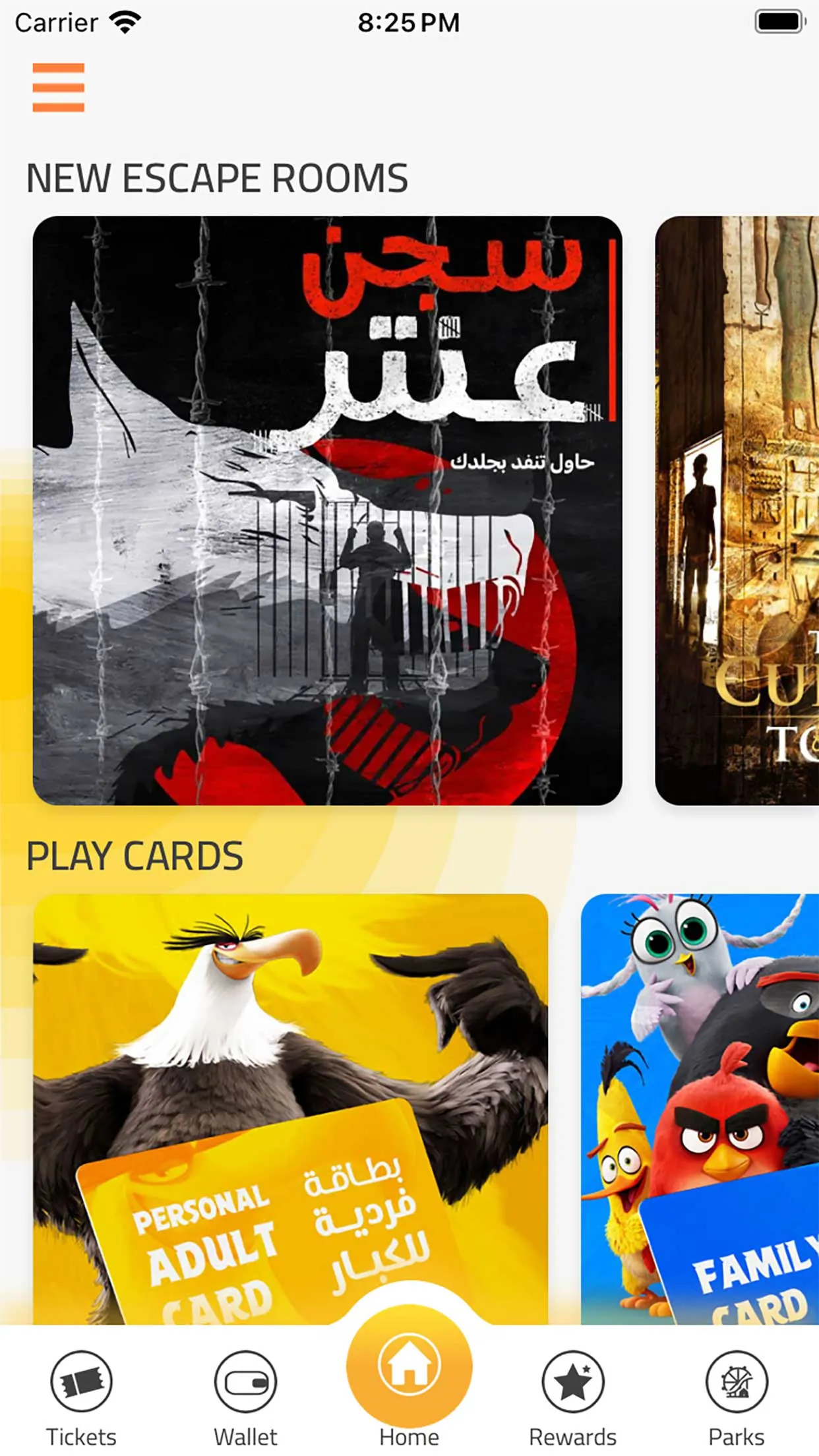 Leisure Qatar | Indus Appstore | Screenshot