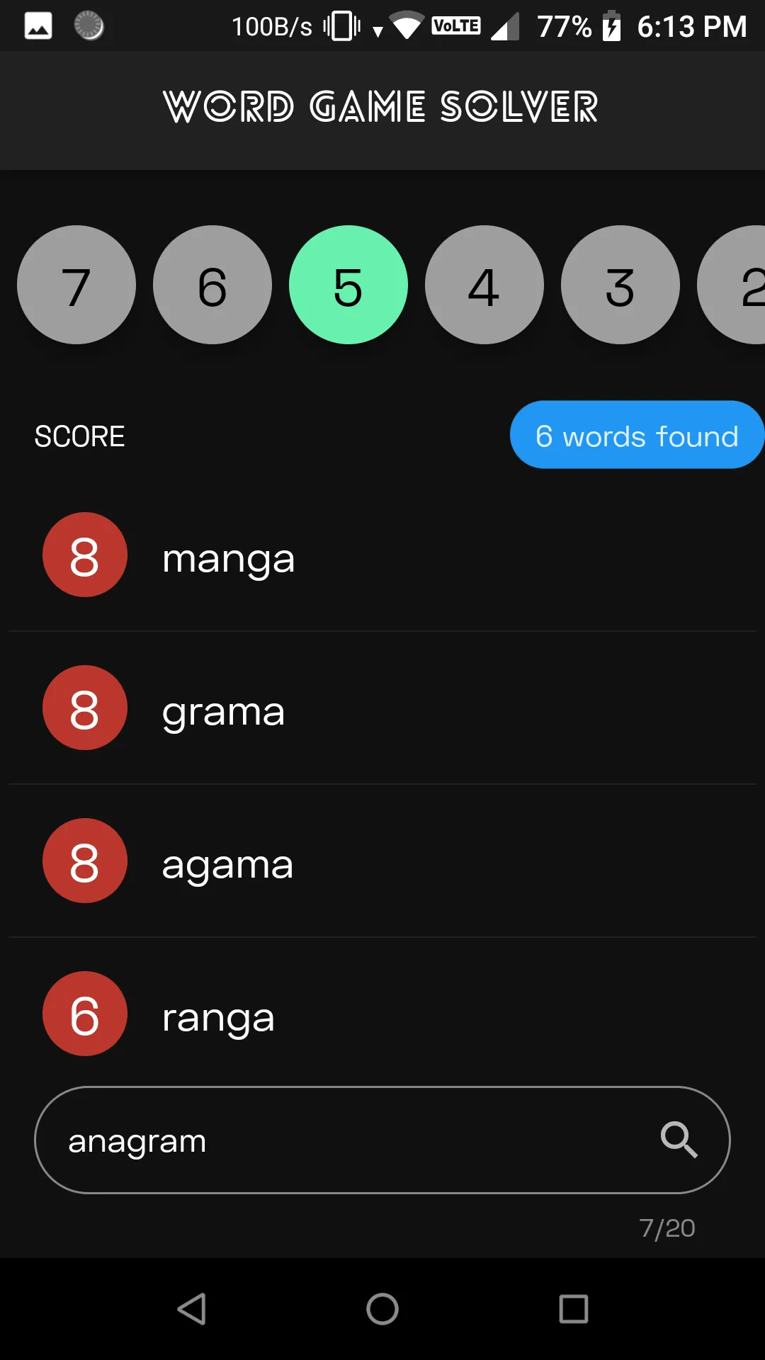 Word Game Solver | Indus Appstore | Screenshot