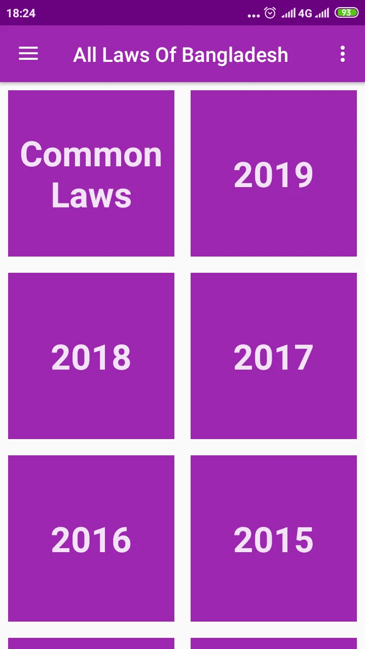 All Laws Of Bangladesh | Indus Appstore | Screenshot